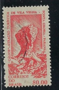 Brazil 877 Used 1964 issue (an3174)