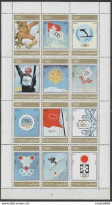 1972 Fujeira Olympic Games History Sapporo Michel #903-14 10 Euro 1Sh ** Ar156