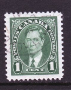 Scott#  231  used     single