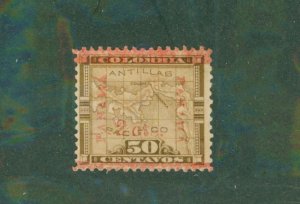 Panama 182 MH BIN $0.50