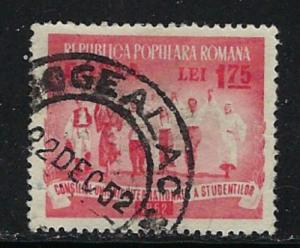 Romania 907 Used 1952 issue 