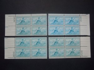 #1017 3c National Guard Plate Block #24747 Matched Set MNH OG VF