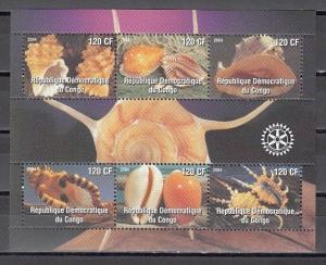 Congo, Dem., 2004 Cinderella issue. Sea Shells sheet of 6. Rotary logo.