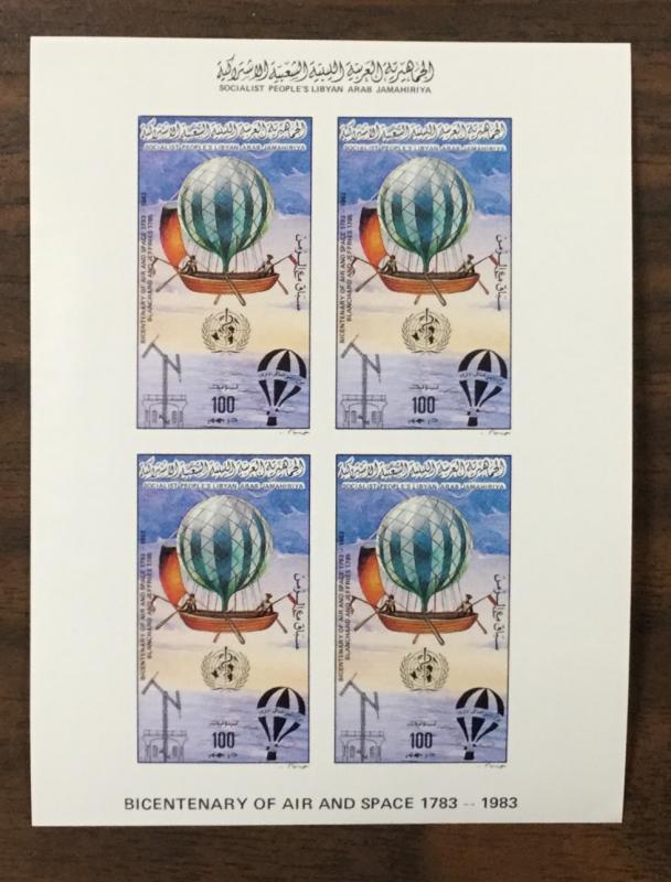 (BJ Stamps) LIBYA, #1144a-f. 1983 IMPERF sheets of 6 & 4 (7 total). MNH. $75.00