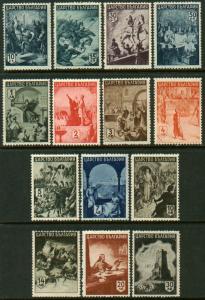 Bulgaria 420-433 Complete set of 14, Mint, Never Hinged (4)