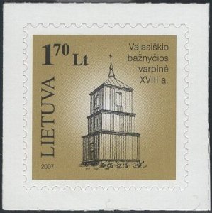 Lithuania 2007 MNH Sc 829 1.70 l Vajasiskis Wooden Church Belfry