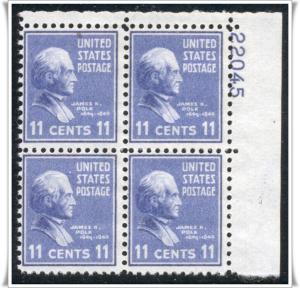 SC#816 11¢ James Polk PB (1938) MLH
