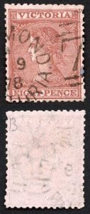 Victoria SG137c 8d red-brown/pink wmk 19 Perf 13 Fine Used Cat 5 pounds