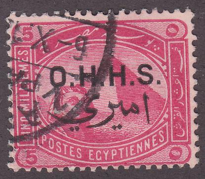 Egypt O13 Official O/P 1914