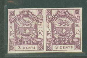 North Borneo #38v  Multiple