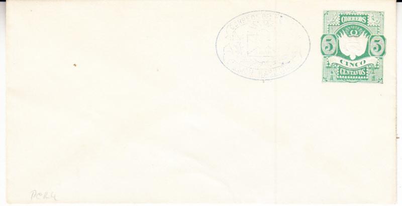 Peru Postal Stationery Unused