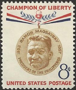 # 1096 MINT NEVER HINGED MAGSAYSAY