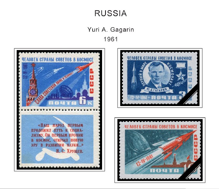 COLOR PRINTED RUSSIA 1960-1965 STAMP ALBUM PAGES (84 illustrated pages)