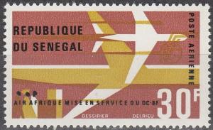 Senegal #C47 MNH F-VF (SU6038)