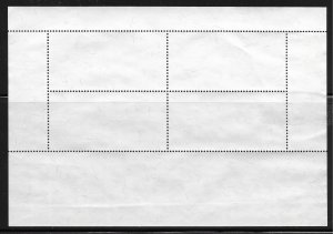 Macao #1260 Fireworks Displays Over Macao