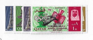 Qatar Sc #91-98 set of 8 NH VF