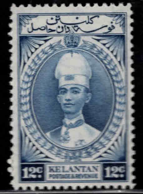 MALAYA Kelantan Scott 36 MH* Sultan Ismail stamp