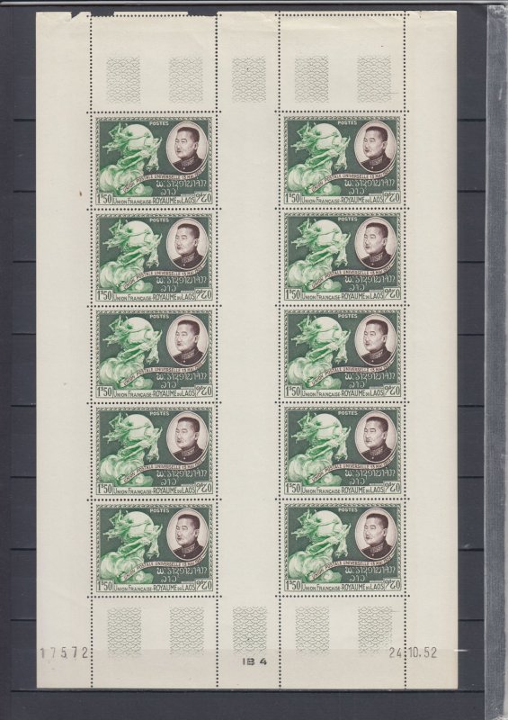 Laos 1952 Sc# 18-22 UPU Admission. Full Set of 5 Complete Sheets MNH Luxe