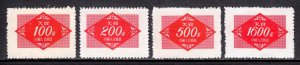 China, P.R. - Scott #J10//J14 - MLH - NGAI, short set missing #J13 - SCV $4.85