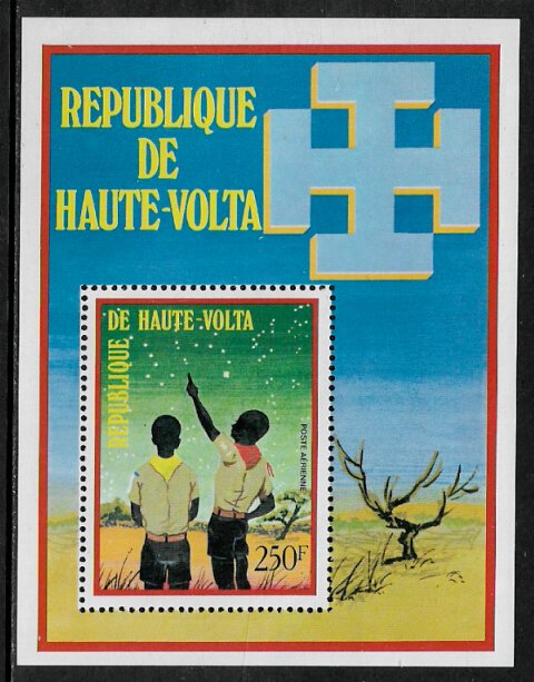 Burkina Faso #C164 MNH S/Sheet - Boy Scouts