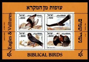 Israel 899a Mint NH S/S Biblical Birds!