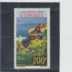 Comoro Islands  Scott#  C19  MNH  (1966 Ksar Castle)