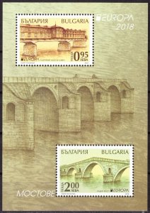 Bulgaria 2018 MNH Stamps Souvenir Sheet Scott 4844c Europa CEPT Briges