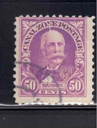 1929 USA Canal Zone SC 114 USED