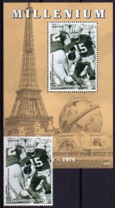 Chad 1999 Sc#809c 1st.Super Bowl Set + Souvenir Sheet perforated MNH