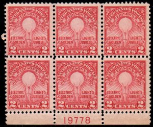 US #654 PLATE BLOCK, VF mint never hinged, very fresh and colorful plate ,  S...