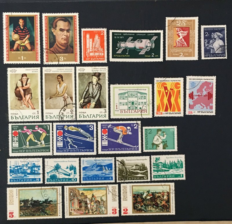 Bulgaria 1971,Sc#1950-3,1996,space Station,soccer, Workers,skiing,painting,Nenov