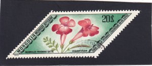 Mongolia   #      835   used