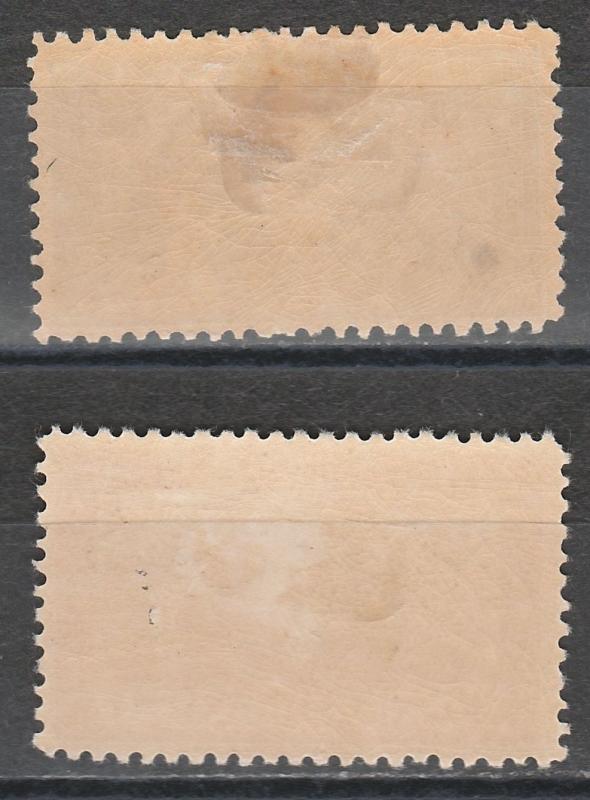 NEHTERLANDS 1923 CULTURE FUND SET