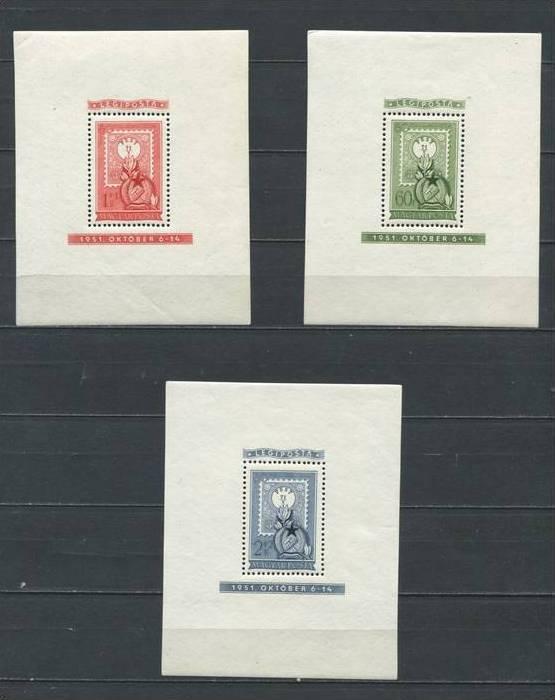 Hungary 1951  (3) Sheets Mi Bl 20-2  MH CV 250.00 Euro