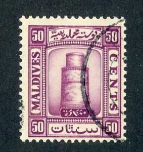 wxx149 Maldives 1933 scott #18 used cat.$26 (offers welcome)