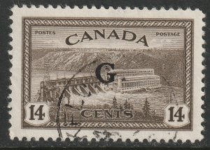 Canada Sc O22 official used