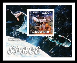 TANZANIA SHEET IMPERF SPACE