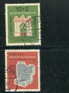 Germany #B332-33   Used VF