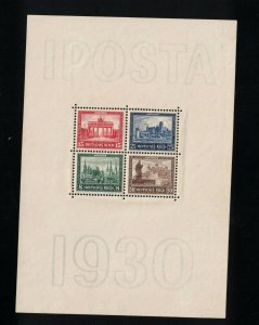 Germany #B33 (Michel Block #1) Very Fine Never Hinged Souvenir Sheet