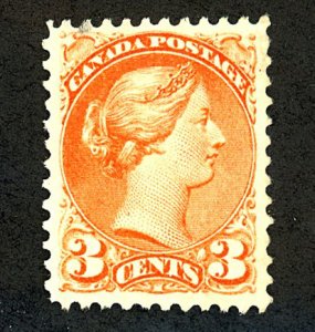 Canada #37c MINT No Gum