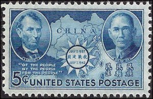US #906 MNH CV $4.00
