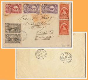 5623 - ETHIOPIA Ethiopia - POSTAL HISTORY: ENVELOPE from Dire Dawa to SWISS 1936-