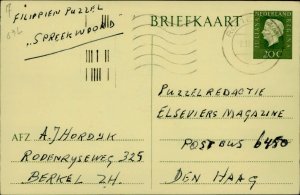 E0058 Netherlands used postal card addressed to the editors of a puzzle magazine