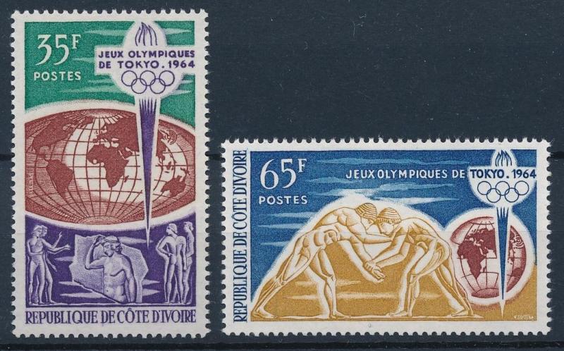 [63232] Ivory Coast 1964 Olympic Games Tokyo - Wrestling  MNH