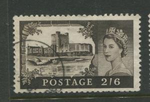 STAMP STATION PERTH Great Britain #525 QEII Castle Definitive Used CV$0.40.