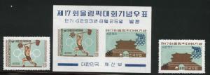 Korea Scott 309-310a MNH** imperforate sheet & perf set