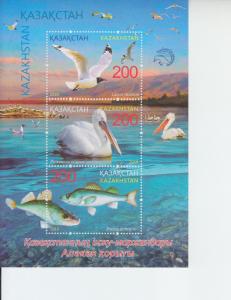 2016 Kazakhstan Alakol Reserve MS3  (Scott 800) MNH