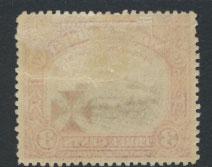 North Borneo  SG 191 SC# B3 MH  perf  14  OPT   see scan & details