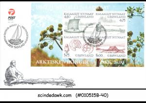 GREENLAND - 1999 ARCTIC VIKINGS / SHIP - MIN. SHEET - FDC