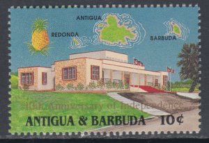 Antigua 1486 MNH VF